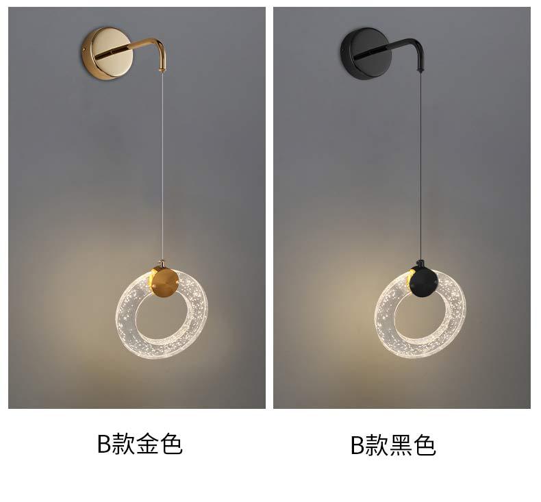 两极荷叶楼顶_04.jpg