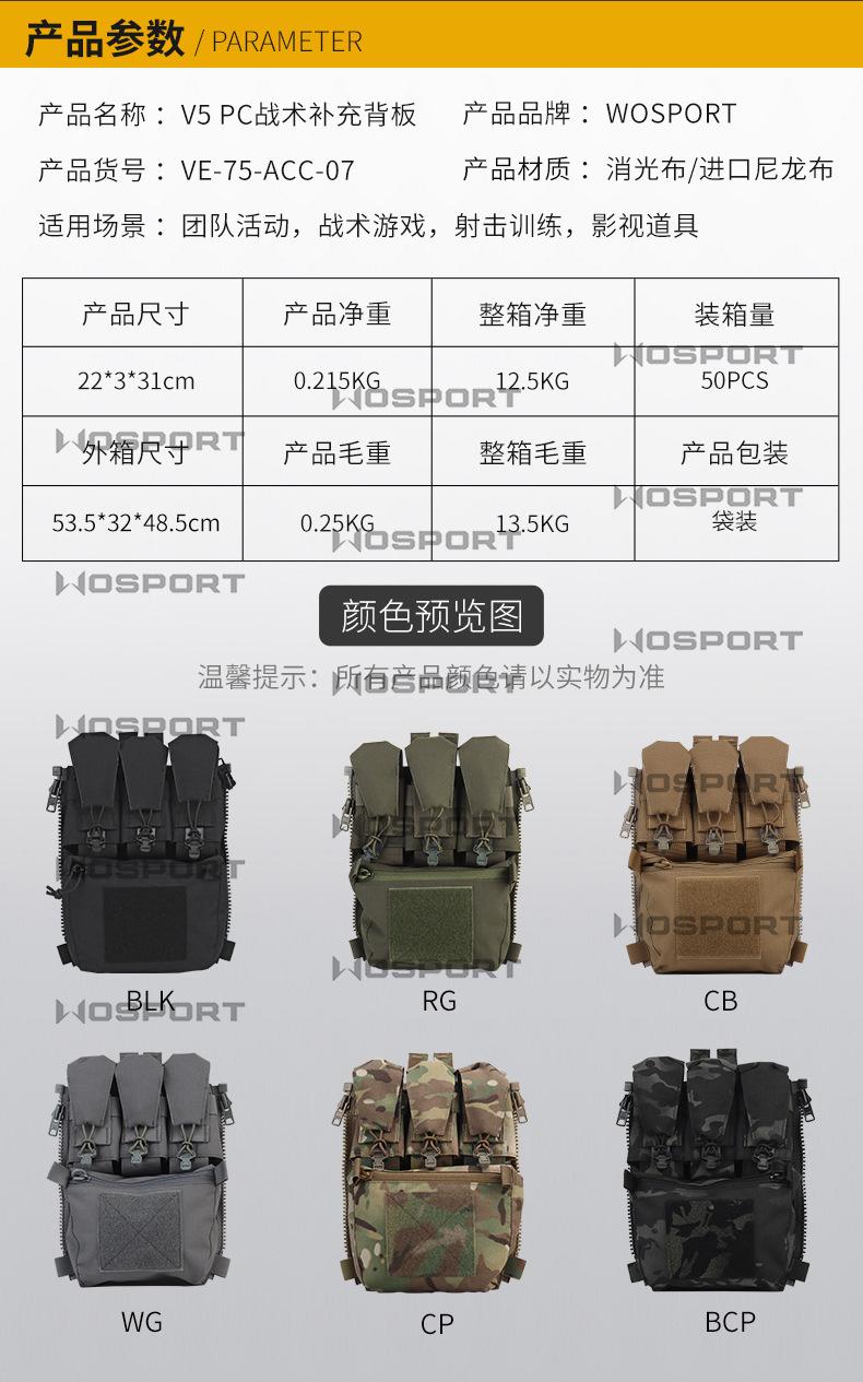 ve-75-acc-07内页_02.jpg