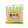 Panqueques Rallados Frescos, Especialidad de Henan, Panqueques Rallados Hechos y Fritos al Momento, Panqueques Rallados Guisados, Comida Rápida y Conveniente, Empaque Independiente para Hogar y Uso Comercial