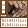 Pérola Champagne Estilo Francês Simples e Elegante Versátil Estilo Europeu e Americano Arte de Unha Removível 24 Peças Unhas Postiças