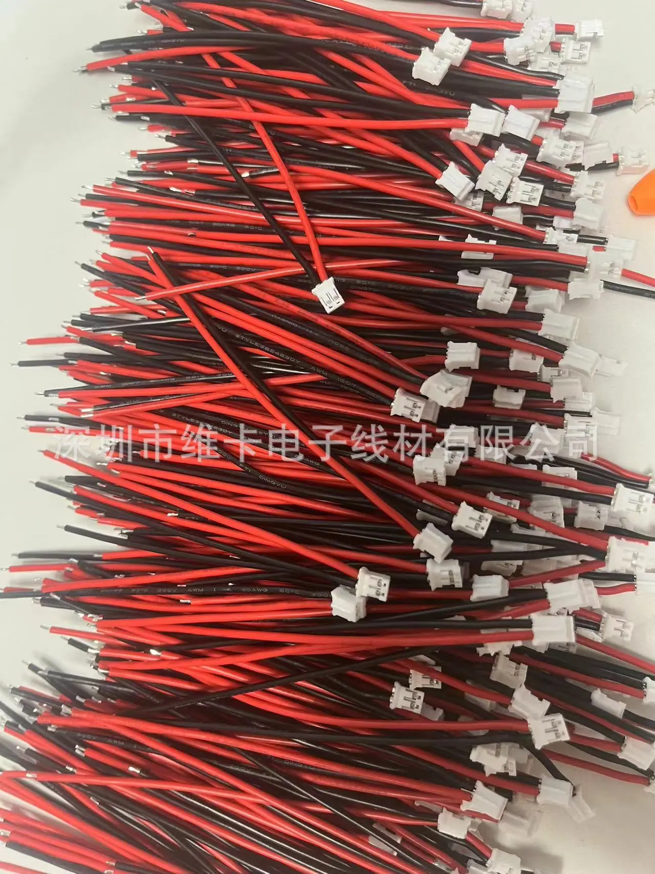 微信图片_202409191005253