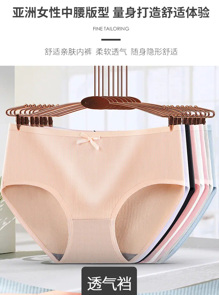 详情图_03.jpg