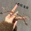 Nuevas Gafas Cuadradas Pequeñas Antiluz Azul Frescas y Dulces de Moda para Mujer, Gafas Lisas Tortoise de Moda