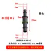 Conector para máquina de aerógrafo conector de tubo de tinta conector reto para impressora UV conector direto bidirecional conector de acoplamento de tubo de tinta
