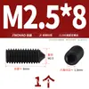 Parafuso de Ponta Classe 12.9 Cabeça Chata Soquete Hexagonal Ponta de Máquina Parafuso M3-5M6M10M12