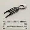 Pinza para el Cabello Pequeña de Pescado con Estampado de Leopardo Herramienta para Peinar el Cabello en Forma de U Pinza para Moño para Mujeres Pinza Peine Inverso Pinza para Periodo de Transición de Cabello Corto
