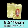 Bolsas Transparentes Auto-Sellantes, Bolsas Perladas Blancas, Empaques con Cierre Zip-Lock, Bolsas Láser, Bolsas de Empaque Escarchadas, Bolsas Selladoras para Joyería