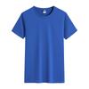 60 piezas negocio algodón mercerizado cuello redondo ropa de trabajo algodón puro ropa de trabajo camiseta cultural manga corta camiseta bordado personalizado logo estampado