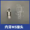 Copos de Sucção a Vácuo Industriais SMC Acessórios para Braço Robótico ZP 02 04 06 US/BN Mini Copos de Sucção Pneumáticos