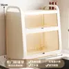 Y*H Nuevo Estante de Almacenamiento para Platos Estante de Almacenamiento de Cocina Gabinete Doméstico para Platos Estante Escurridor Tazones y Palillos Almacenamiento de Vajilla