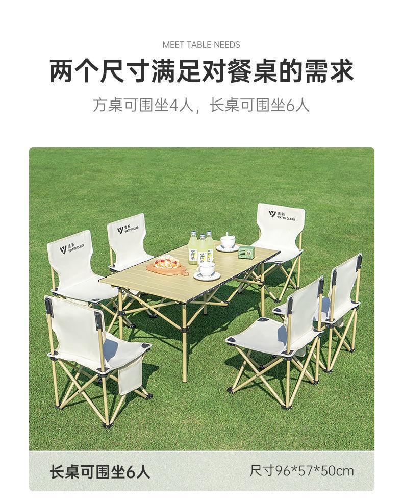 d621815c-fb47-494c-b341-058edf4ce0c7.jpe