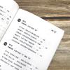 A abertura é o fechamento da era dos vídeos curtos do manual de faturamento da coroa de vendas discurso da coroa de vendas pessoal de marketing livro tesouro de vendas
