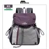 Mochila de Gran Capacidad para Portátil para Viajes Diarios, Bolso para Estudiante Universitario, Mochila Ligera con Logo Personalizado, Nueva Mochila de Viaje 2026 para Mujer