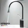 Grifo de Lavabo Europeo Cisne Forma de Gota para Gabinete de Baño Grifo Giratorio para Encimera Grifo de Lavabo Caliente y Frío para Baño