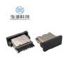 Asiento hembra tipo C 6P vertical DIP plug-in H = 6.8MM USB-CF3.1 simple H = 6.5mm conector