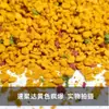 Cebo Amarillo Sujuda Tormenta Explosiva Loca para Carpa, Cebo Tricolor para Pesca de Carpa, Cebo de Pesca al por Mayor a Granel del Fabricante