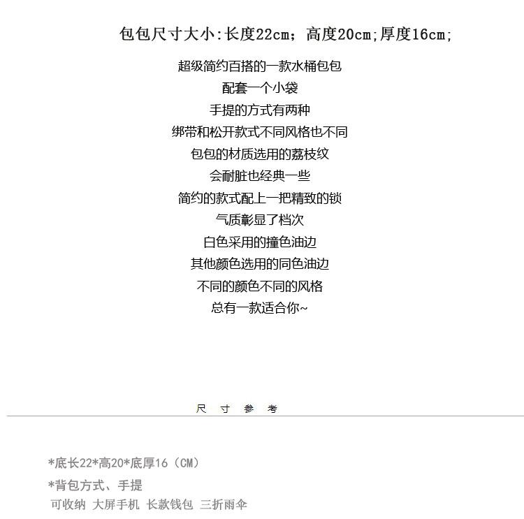 详情图_01
