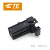 Te368538-2 Enchufe y Toma de Corriente En Stock Conector de Carcasa de Plástico
