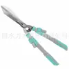 Tijeras Grandes para Setos, Herramientas para Podar Setos, Tijeras para Césped, Tijeras para Flores y Ramas, Tijeras de Jardinería, Podaderas Resistentes para Ramas, Tijeras de Podar de Jardín