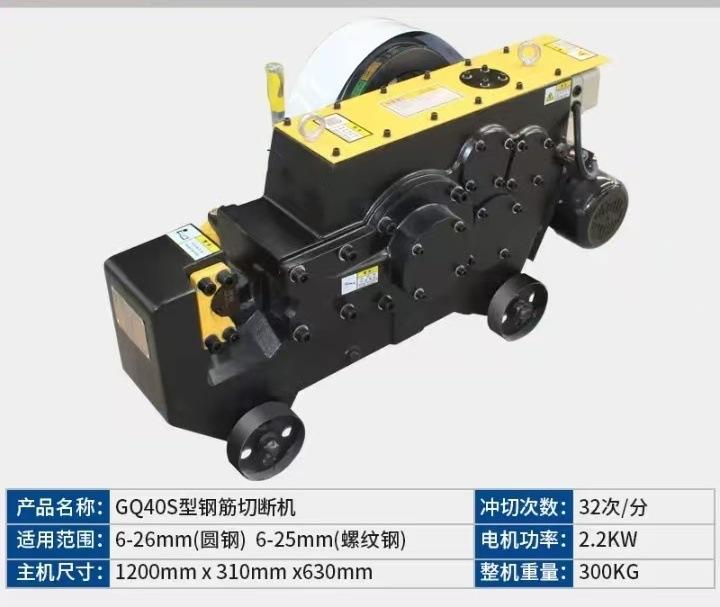 微信图片_20250116114817.jpg