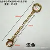Cierre de Anilla de Resorte Popular con Broche de Langosta, Cierre Combinado de Anilla de Resorte de Cadena Larga, Accesorios para Llaveros de Aleación de Zinc, En Stock