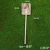 Suministro de fábrica pala integrada de hierro blanco pala para el hogar pala para carbón pala para tierra eliminación de fuego pala para carbón herramienta para quemar fuego pala ceniza