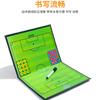 Fútbol Portátil Entrenador Pizarra Táctica Suministros Pizarra de Comando Juego Entrenamiento Magnético Borrable Plegable Cuaderno