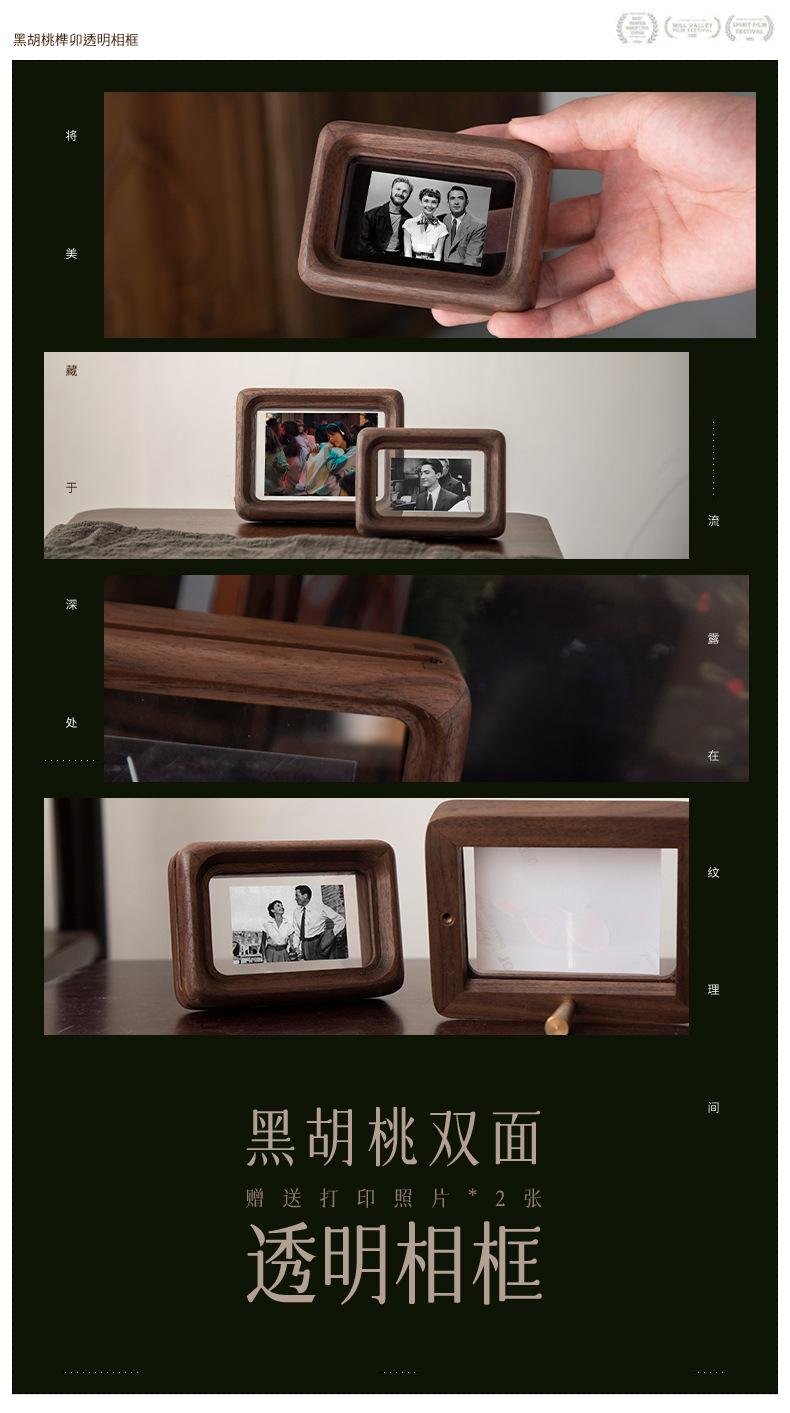 详情-01.jpg