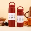 Taza Aislante AUZU Edición Exclusiva de Amazon Estilo Japonés Acero Inoxidable 304, Alta Estética Portátil para Exteriores, Disponible para Personalización con Logo al por Mayor