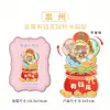 Hogar Wenchuang Ciudad Lugares Escénicos Populares Punto de Referencia Pegatinas de Madera para Refrigerador Venta al por Mayor Diseño Souvenirs Turísticos Especiales de Quanzhou