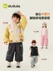 Calça Infantil do Dudu: Calças Compridas de Inverno para Meninos, Calças Casuais para Meninas, Roupa de Bebê, Forradas com Fleece para o Dia a Dia, Estilosas