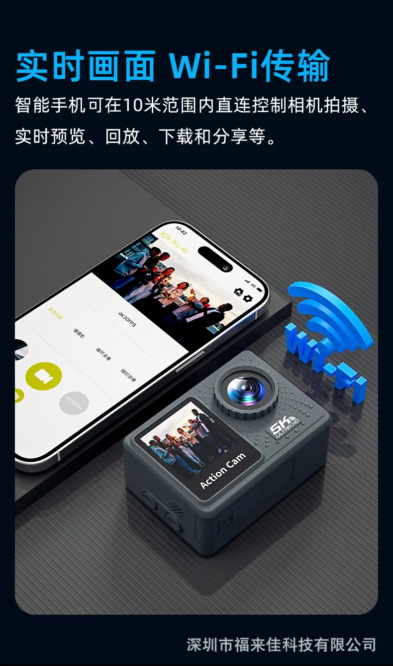 详情 11.png