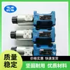 Válvula solenoide Rexroth 3WE10A73-3X/CG24N9K4/A12