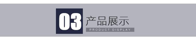 N85详情页_16.jpg