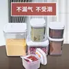 Contenedor de Almacenamiento de Granos Sellado Tipo Prensa para Cocina, Caja de Almacenamiento de Frutos Secos de Grado Alimenticio, Frasco de Almacenamiento de Plástico para Snacks