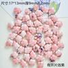 Joyería de cerámica de Jingdezhen rosa agujero grande cuentas sueltas paquete de material de bricolaje tejido a mano estudiante pulsera de cuentas cesta