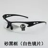 Nuevas Gafas Deportivas Outdoor para Ciclismo 3105 Europeas y Americanas para Hombres y Mujeres, Modernas Gafas de Sol de Medio Marco para Día y Noche