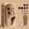 Pantuflas de algodón de dibujos animados de invierno para mujeres, parejas y uso doméstico; Pantuflas de peluche lindas, antideslizantes y de suela gruesa con suelas suaves, adecuadas para usar después del parto
