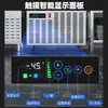 Congelador Rápido Comercial Congelación Rápida Baja Temperatura -45 C Refrigerador Pepino de Mar Pescado Camarones Bollo Relleno al Vapor Congelador Congelador