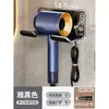 Suporte de Parede para Secador de Cabelo Sem Furos Suporte de Secador de Cabelo Montado na Parede do Banheiro Suporte de Armazenamento para Secador de Cabelo
