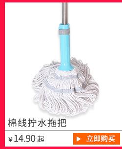 拧水拖把_02.jpg