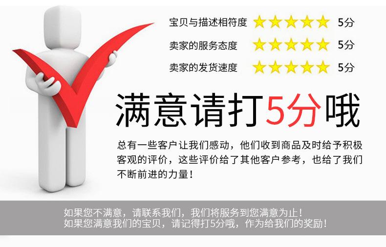 鑫美详情_22.jpg
