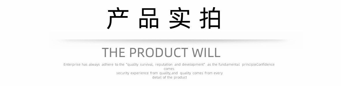 穗诚金属-13509292776-基坑护栏1-详情页9.jp