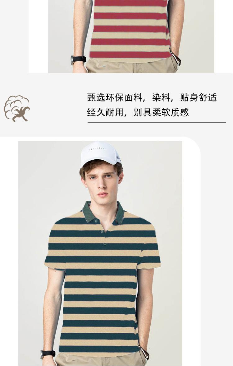 D022-1-详情-2_05