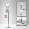 Suporte de manequim de corpo inteiro e sem seios para lojas de roupas femininas, adereço para vitrine, manequim de meio corpo