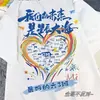 Camisetas Personalizadas de Uniforme para Turma de Formatura de Alunos do Sexto Ano do Ensino Fundamental, Jardim de Infância, Alunos do Ensino Fundamental II, Médio e Superior, Camisas Culturais para Reunião Esportiva com Impressão DIY