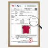 2025 Año del Serpiente Ropa Familiar Ropa Familiar Camiseta Infantil de Manga Corta Niña Roja Año Nuevo Camiseta de Manga Corta Niño