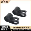 Venta al por mayor del fabricante Clips para cables tipo R personalizados 6.35-7.5mm Clips para cables de nylon Sujetadores para cables de nylon 1/4 Accesorios de cableado