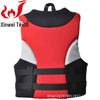 Fábrica de têxteis Xinwei fornece Neoprene SBR tecido de fibra de poliéster repelente à água processamento de tecido para coletes salva-vidas flutuantes