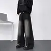 Jeans versátiles de corte holgado y pierna ancha color azul hielo con efecto desgastado y orejas de gato para hombre y mujer